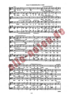 Call To Remembrance O Lord von Richard Farrant 