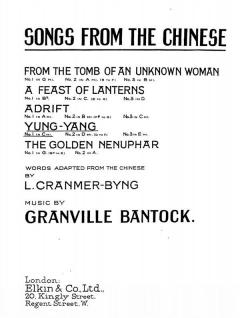 Yung-yang von Granville Bantock 