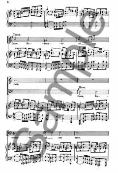 Come, Redeemer von Johann Sebastian Bach 