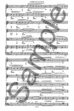 Justorum Animae von William Byrd 