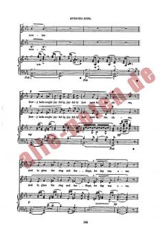 Evening Song von John Ireland 