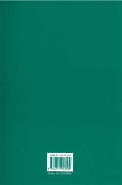 Sancta Civitas (Ralph Vaughan Williams) 