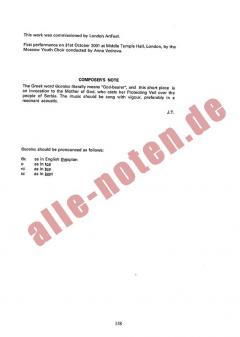 Notre Pere (John Tavener) 