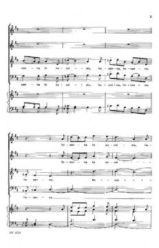 Hosanna (Rene Clausen) 