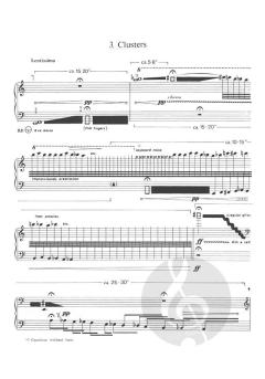 Anatomic Safari von Per Norgard 