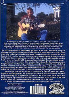 African Fingerstyle Guitar 