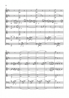 Serenade Es Dur KV 375 (Wolfgang Amadeus Mozart) 