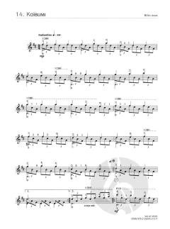 Koibumi von Takashi Iwagami 