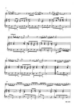 Sonate in d op. 3 Nr. 1 (Robert Valentine) 