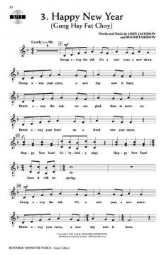 December 'Round The World (Roger Emerson) 