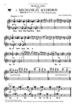 Musikalisches Spielzeug von Sofia Gubaidulina 