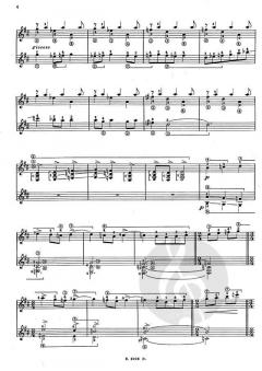 Sevillana (Suite Spagnola 3) von Mario Gangi 