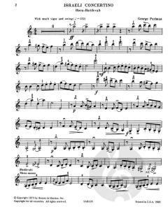 Israeli Concertino von George Perlman 