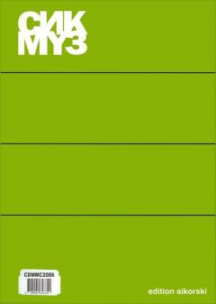 4 Walzer (Dmitri Schostakowitsch) 