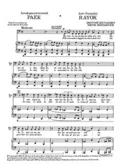 Antiformalistischer Rajok (Dmitri Schostakowitsch) 