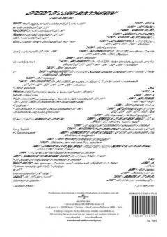 Notturno In Mi B (La Buona Notte) von Luigi Boccherini 