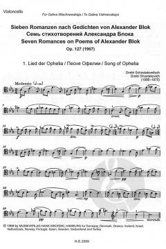 7 Romanzen op. 127 (Dmitri Schostakowitsch) 