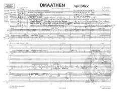 Dmaathen Hautbois et Percussion (Iannis Xenakis) 