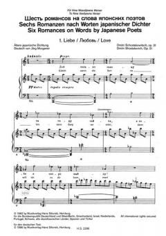 6 Romanzen op. 21 von Dmitri Schostakowitsch 
