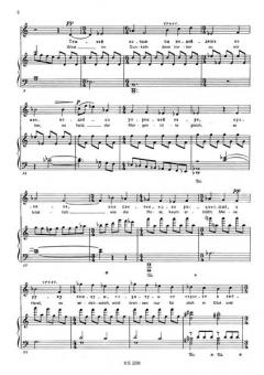 6 Romanzen op. 21 von Dmitri Schostakowitsch 