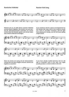 Die Milchstraße Band 3 von André Hajdu 