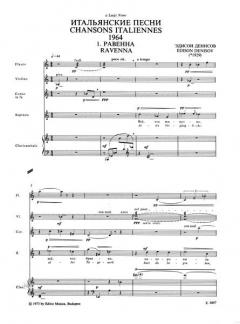 Chansons Italiennes (Edison Wassiljewitsch Denisow) 