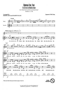 Kompira Fune, Fune (The Ship For The Kompira Shrine) 