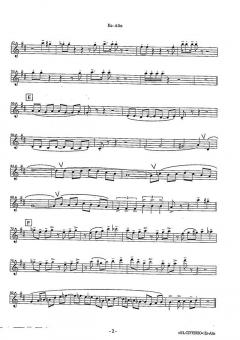 El Citterio von Ambros Seelos 