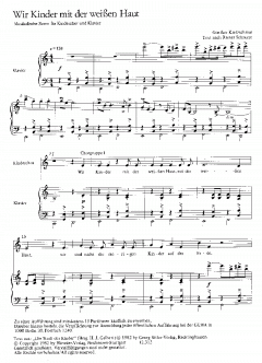 Wir Kinder mit der weissen Haut (Günther Kretzschmar) 