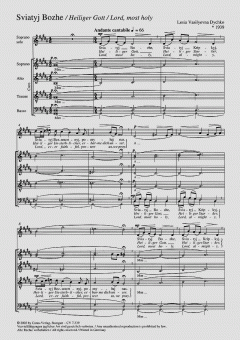 Wenn wir in höchsten Nöten sein von Johann Hermann Schein (Download) 