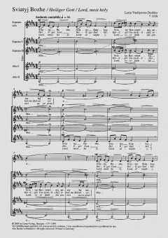 Wenn wir in höchsten Nöten sein von Johann Hermann Schein (Download) 