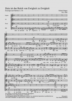 Denn dein ist das Reich (Richard Wagner) 