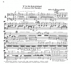 Tympanon von Helmut Bornefeld 