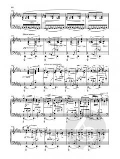 La Vega von Isaac Albéniz 