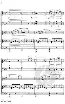 Ave Maria (Franz Schubert) 