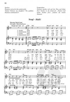 Persephone (Steve Pogson) 