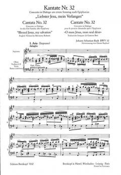 Liebster Jesu, mein Verlangen (J.S. Bach) 