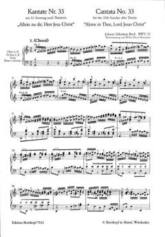 Allein zu dir, Herr Jesu Christ (J.S. Bach) 