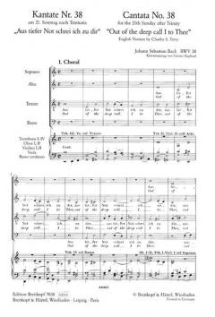 Aus tiefer Not schrei ich zu dir (J.S. Bach) 