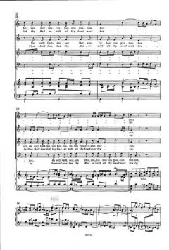 Du sollt Gott, deinen Herren, lieben (J.S. Bach) 