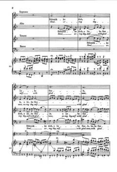 Schmücke dich, o liebe Seele (J.S. Bach) 