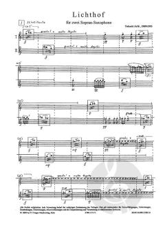 Lichthof (SAX 56) von Takashi Fujii 