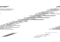 Partiels pour 18 Musiciens (Gérard Grisey) 