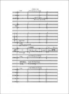 Ye Yan/the Night Of The Banquet Opera Da Camera In von Guo Wenjing 