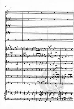 Pastoral, Symphony & Chorale von Johann Sebastian Bach 