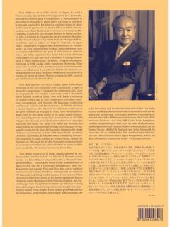 Theme Varie Sur Un Air Japonais von Toru Hora 