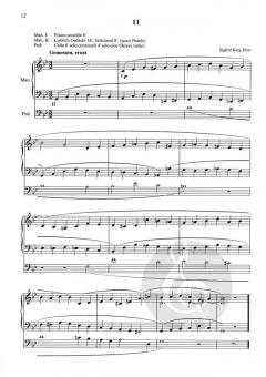 17 kleine Charakterstücke von Sigfrid Karg-Elert 