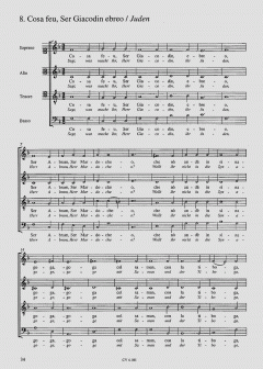 Anonymus: Baccanali Veneziani 