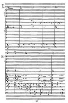 Orgelkonzert (Friedhelm Rentzsch) 