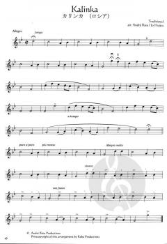 La vie est belle von Andre Rieu 